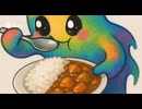 カレーライスを食べるカラーレイス君