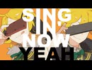 リモコン -NT ver.-/ 鏡音リンレンNT - ワンオポ