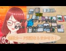 【MTG】タワーマジック管理人はどれだけカードを覚えてる？無駄カード知識対決！