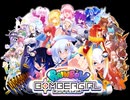 BEMANIセレクションVol.11