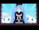 【MMD動画】俺得マジミラで「サイハテ」【ひとま式初音ミク】