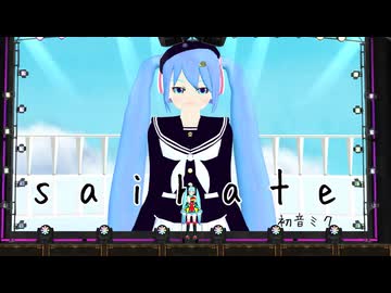 【MMD動画】俺得マジミラで「サイハテ」【ひとま式初音ミク】