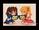 虹野ゆめがニンテンドースイッチで遊んでいる AIアニメ