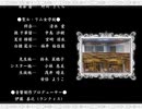 そばにいるよ/中原麻衣