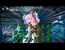 【ボイロ×MTG】凍結燃焼の奇MTG：ドラフト《211：Unstoppable Slasher》