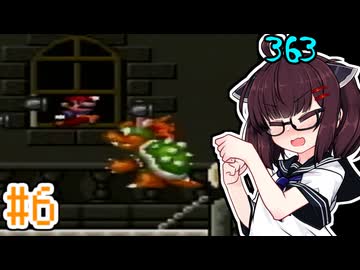 【スーパーマリオブラザーズ2】マリオのスーパープロ きりたんがゆく！#6