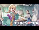 週刊アイドルマスターランキング 25年10月第3週