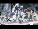 【宮舞モカ】祝福【コーラス 夏色花梨・重音テト・ついなちゃん・音街ウナ Synthvカバー】