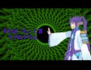 神威がくぽ Power - ココロ (VOCALOID カバー)