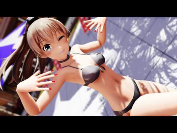 【MMD艦これ】ねぇ、どろどろさん【航巡熊野改二】