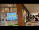 俺がJR宇都宮駅西口のエスカレーターを上るだけの動画