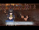【ファイアーエムブレム無双】【リョナ】【サーリャ】 魔法使いの一撃に敗北Part４