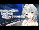 頑張っているあなたに紡乃世が寄り添ってくれる日常【一人称劇場】