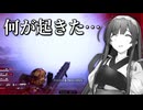 【ヘルダイバー2】面白シーン詰め合わせ #2【ソフトウェアトーク実況】