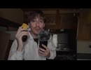 ホモと見る福島被災地の空き家でASMR配信するフランス人youtuber