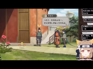 ホモと見る大谷育江みたいな声のVtuber