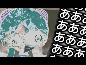 EACH-うあああああああああああああああああああああああああああああああああああああああああああああああああああああああああああああああああああああああああああああああfeat.初音ミク
