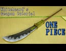 [ONE PIECE]Whitebeard's weapon tutorial Renweal -