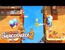 【4人実況】完全感覚料理人【Overcooked 2】part2