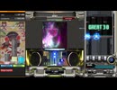 陽炎 SPA ☆9 易 part_168 #haya_iidx