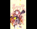 Anya Melfissa「1135」#shorts 【MMD】【ホロライブ】‪           @AnyaMelfissa ​