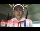 アキラの知らない物語