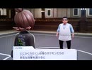 【ZA】vsリンタロー