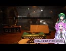 【Final Sentence】Steam Nextフェスで遊ぼう！ほぼ毎日更新#4【四国めたん、東北ずん子】