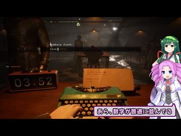 【Final Sentence】Steam Nextフェスで遊ぼう！ほぼ毎日更新#4【四国めたん、東北ずん子】