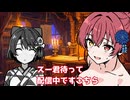 ちゅきちゅきやさん爆誕の瞬間！