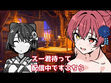 ちゅきちゅきやさん爆誕の瞬間！