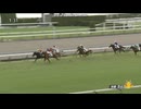 スウィートハピネス　2歳新馬牝