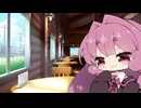 【コメダ珈琲】茜ちゃんとコメダ-ドデカメンチバーガ＆ブラックモンブラン（抹茶）-