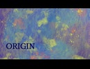 東根こたつ『ORIGIN』Vo. 双葉湊音