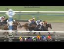 2025 なでしこ賞 (2歳1勝クラス)　ローズカリス