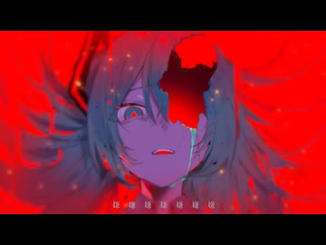 『マシュマロ』を歌わせていただきました / 本間