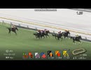 2025 アイビーステークス (L)　アンドゥーリル