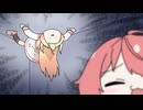 【手描き】奏がきた。