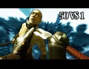 50 VS 1 フィジギフおじさんになって50人斬り【Battle Talent】