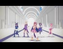【MMDウマ娘】FREELY TOMORROW【99世代5人】