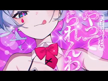 ラビットホール ver. あるぽん
