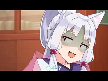 【VOICEROID劇場】油揚げ窃盗事件