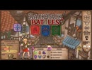 【Backpack Battles】ついに完全版！新シーズン！キャラランダムで戦うBpBが進化しすぎている件…！【キャラランダム69戦目 パイロマンサー Ver1.0.8】