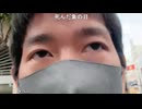 有田ケン 2025 10 18 一生懸命真面目に働かない努力をする lv348974928②