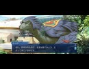 【FGO】チチェン・イツァーの生活21