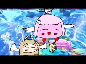 ひらけ！星降りビーチじゃんね