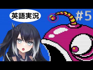 #5【Mega Man 2】ミリアルちゃんが海中ロボットやスパイクに立ち向かう！【NES】