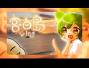 【宮古島】はじめてのSUP【後編】