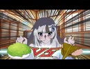 【原石祭2025後夜祭】ずんだ餅、桜餅どっちなんだい？【VOICEVOX劇場】