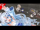 【Ratopia】お雪んちゅとラットピア その９【VOICEVOX実況プレイ】
